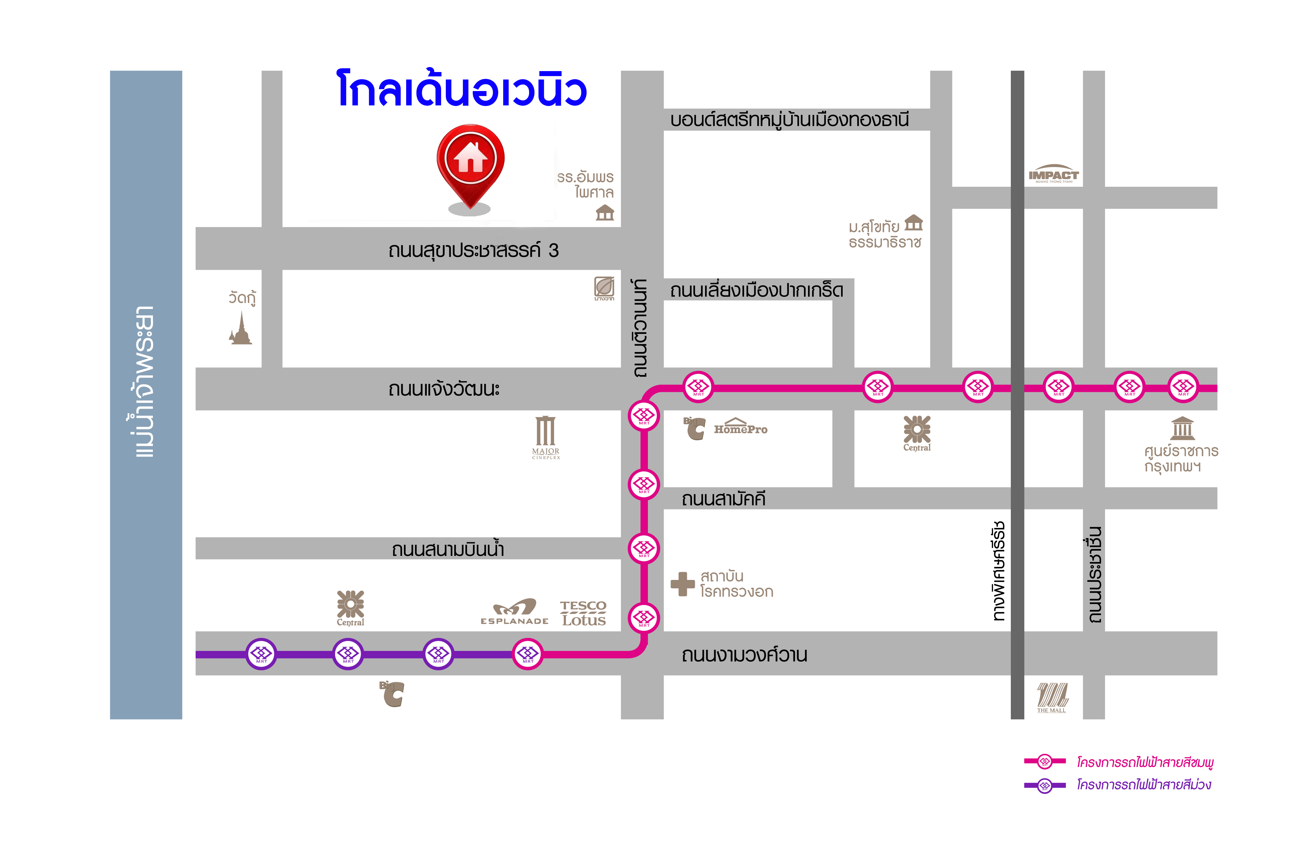 ทาวน์โฮมมือสองนนทบุรี ม.โกลเด้นอเวนิว แจ้งวัฒนะ-ติวานนท์  ต่อเติมพร้อมอยู่ เนื้อที่ 21.2 ตร.ว. 4 ห้องนอน 2 ห้องน้ำ จอดรถได้ 1 คัน  สิ่งอำนวยความสะดวกครบครัน บนทำเลศักยภาพ เพียง 5 นาทีถึงรถไฟฟ้า "สถานีแจ้งวัฒนะ-ปากเกร็ด28" ใกล้เซ็นทรัลแจ้งวัฒนะ ,เมืองทองธานี และจุดขึ้นทางด่วนแจ้งวัฒนะ...